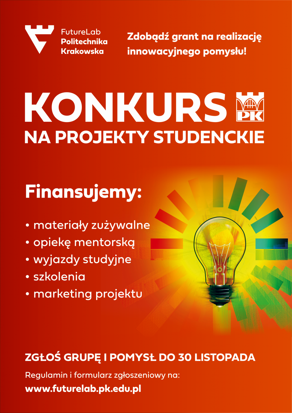 Konkurs